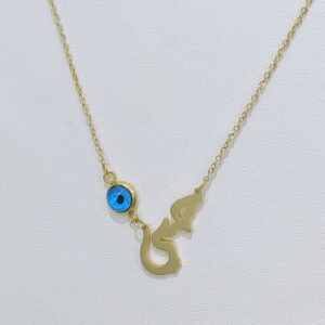 Stainless Steel Necklaces Geometric Eyes Arabic Islam Muslim Good Quality No Change Color For Women Girls AS241211002