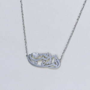 Stainless Steel Necklaces  Geometric With Heart Love Arabic Islam Muslim  Good Quality No Change Color For Women Girls AS241211010