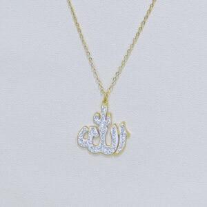 Stainless Steel Necklaces  Hip Hop Flame Shape Arabic Islam Muslim  Good Quality No Change Color For Women Girls AS241211012