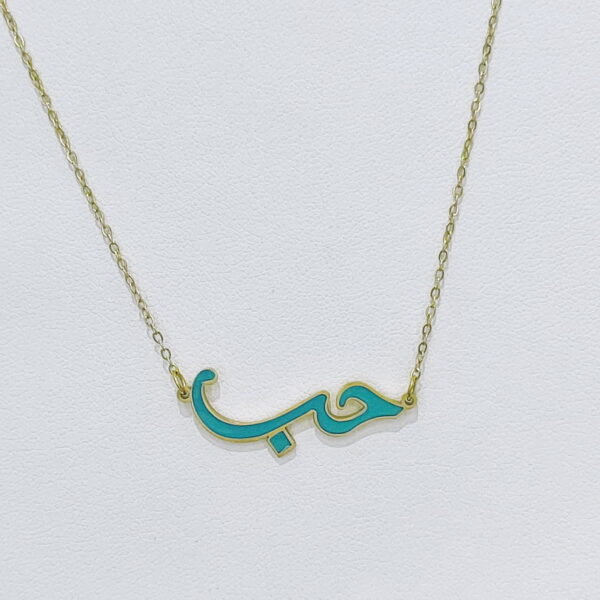 Stainless Steel Necklaces  Declaration Of Love Arabic Islam Muslim  Good Quality No Change Color For Women Girls AS241211014