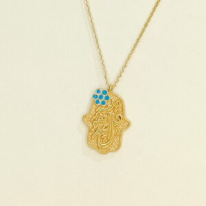 Stainless Steel Necklaces Palm Shape With Flower Arabic Islam Muslim  Good Quality No Change Color For Women Girls AS241102009