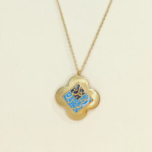 Stainless Steel Necklaces Four-Leaf Clover Arabic Islam Muslim  Good Quality No Change Color For Women Girls AS241102010