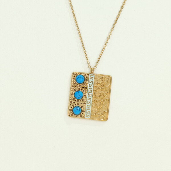 Stainless Steel Necklaces Rectangle With Stone Arabic Islam Muslim  Good Quality No Change Color For Women Girls AS241102012