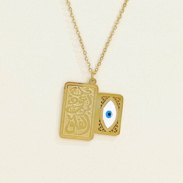 Stainless Steel Necklaces Rectangle With Devil'S Eye Arabic Islam Muslim  Good Quality No Change Color For Women Girls AS241102013