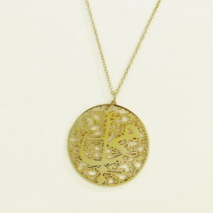 Stainless Steel Necklaces Round With Hollowed Out Arabic Islam Muslim  Good Quality No Change Color For Women Girls AS241102015