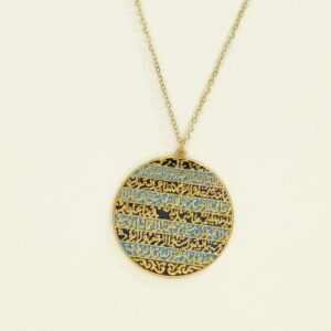 Stainless Steel Necklaces Round Arabic Islam Muslim  Good Quality No Change Color For Women Girls AS241102016