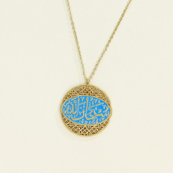 Stainless Steel Necklaces Round Openwork Arabic Islam Muslim  Good Quality No Change Color For Women Girls AS241102024
