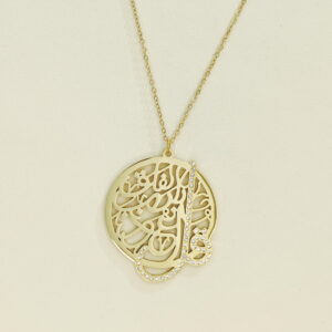 Stainless Steel Necklaces Round Openwork Crystals/Zirconias Arabic Islam Muslim Good Quality No Change Color For Women Girls AS241102025