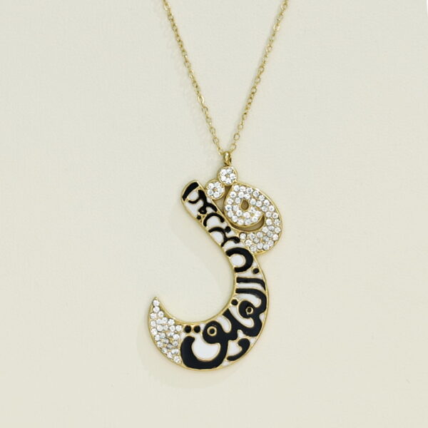 Stainless Steel Necklaces Moon Funnel-Shape Arabic Islam Muslim  Good Quality No Change Color For Women Girls AS241102027