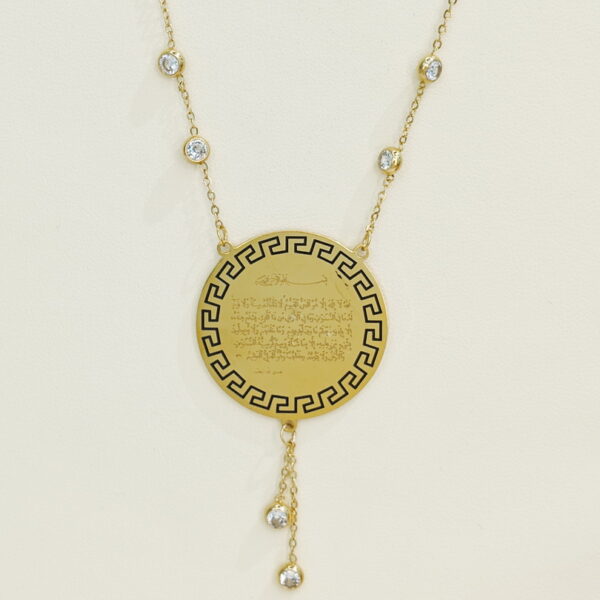 Stainless Steel Necklaces Round With Character Arabic Islam Muslim  Good Quality No Change Color For Women Girls AS241102031