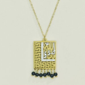 Stainless Steel Necklaces Skeleton Peacock Arabic Islam Muslim Good Quality No Change Color For Women Girls AS241106006