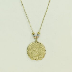 Stainless Steel Necklaces Round With Veined Arabic Islam Muslim Good Quality No Change Color For Women Girls AS241106015