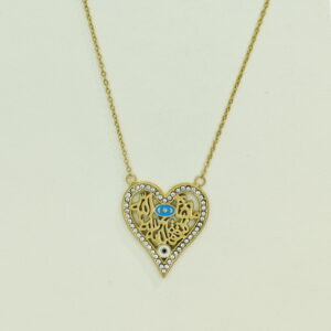 Stainless Steel Necklaces  Heart Love Openwork Arabic Islam Muslim  Good Quality No Change Color For Women Girls AS241106022