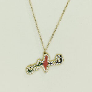 Stainless Steel Necklaces  Geometric Arabic Islam Muslim  Good Quality No Change Color For Women Girls AS241106024