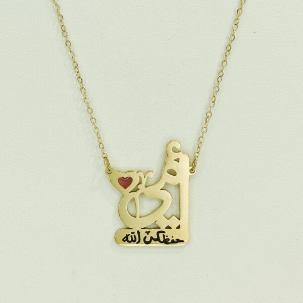 Stainless Steel Necklaces  Love Engraving Arabic Islam Muslim  Good Quality No Change Color For Women Girls AS241106025