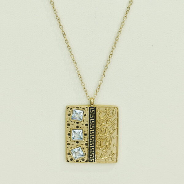 Stainless Steel Necklaces  Textured Rectangle Arabic Islam Muslim  Good Quality No Change Color For Women Girls AS241106033