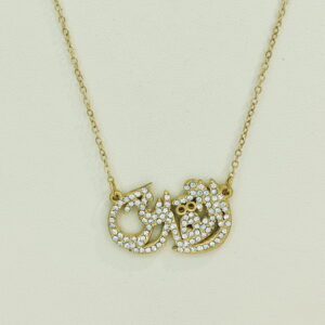 Stainless Steel Necklaces  Full Crystals/Zirconia Geometric Arabic Islam Muslim  Good Quality No Change Color For Women Girls AS241106036