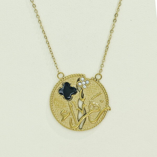 Stainless Steel Necklaces  Textured Round  Arabic Islam Muslim  Good Quality No Change Color For Women Girls AS241106037