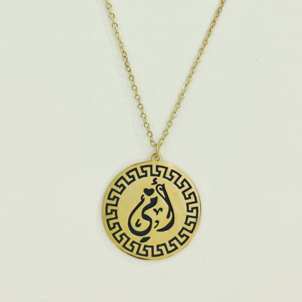 Stainless Steel Necklaces  Round Compass Arabic Islam Muslim  Good Quality No Change Color For Women Girls AS241106038