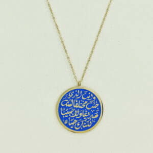 Stainless Steel Necklaces  Blue Character Round Arabic Islam Muslim  Good Quality No Change Color For Women Girls AS241106044
