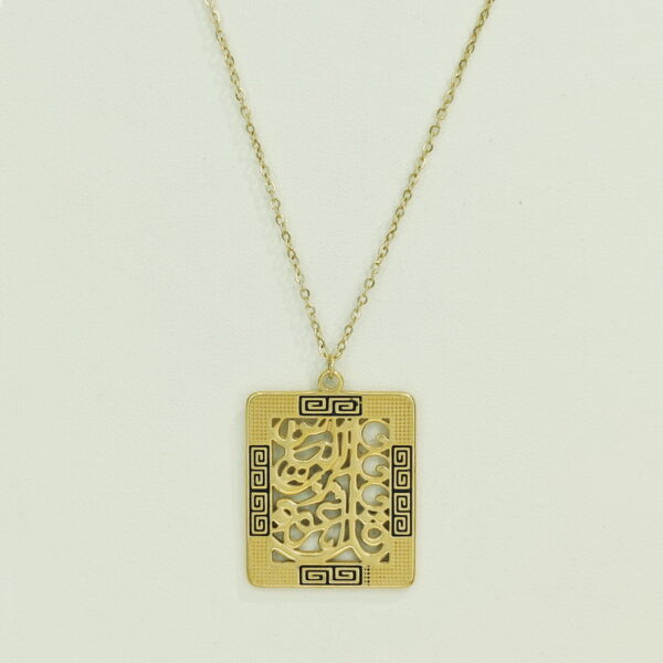 Stainless Steel Necklaces  Rectangle With Fretwork Arabic Islam Muslim  Good Quality No Change Color For Women Girls AS241106047