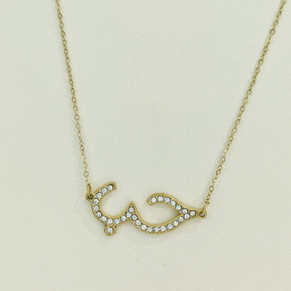 Stainless Steel Necklaces  Crocodile Arabic Islam Muslim  Good Quality No Change Color For Women Girls AS241106068