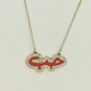 Stainless Steel Necklaces  Geometric With Red Color Arabic Islam Muslim  Good Quality No Change Color For Women Girls AS241106075