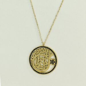 Stainless Steel Necklaces Skeleton Round Arabic Islam Muslim Good Quality No Change Color For Women Girls AS241106082