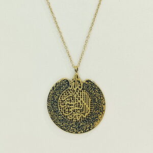 Stainless Steel Necklaces  Round With  Motifs Arabic Islam Muslim  Good Quality No Change Color For Women Girls AS241106083