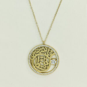 Stainless Steel Necklaces Skeleton Tree Of Life Arabic Islam Muslim Good Quality No Change Color For Women Girls AS241106088