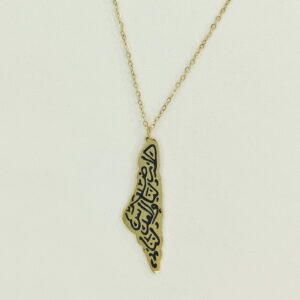 Stainless Steel Necklaces  Map Of Israel Arabic Islam Muslim  Good Quality No Change Color For Women Girls AS241106089